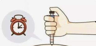胰岛素注射视频,轻松掌握注射技巧