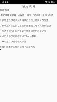 原点网视频,揭秘背后的故事与启示