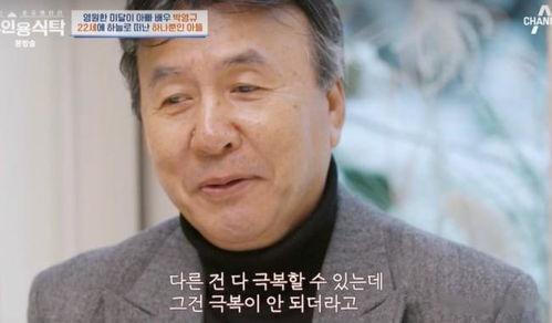 一级黄色视频免费看,揭秘网络色情内容的灰色地带