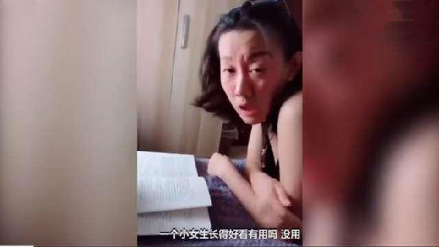妈 视频,温情瞬间，母爱如歌