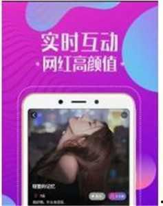 视频秀色,视觉盛宴，带你领略光影魅力