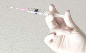 溶脂针视频,视频解析与效果对比