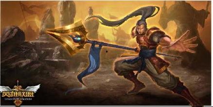 赵信视频,揭秘英雄背后的传奇故事