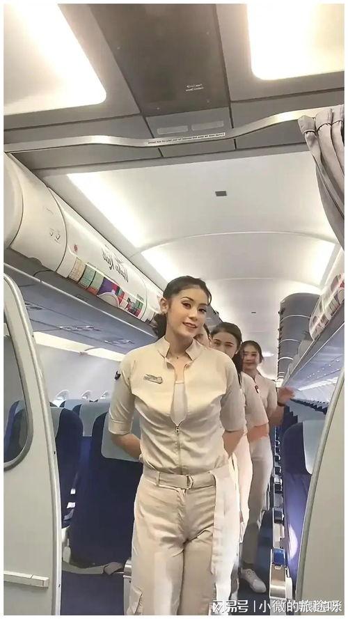 空姐穿服装视频,揭秘空姐制服的演变与魅力