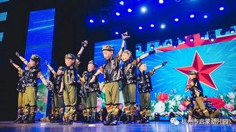 四叶约定舞蹈视频,舞动青春,共赴梦想之旅