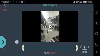 制作小视频用什么软件,盘点热门视频编辑软件