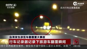 台湾 中文在线视频,穿越时空的视觉盛宴