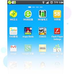 mp4手机视频下载,轻松获取MP4格式精彩瞬间