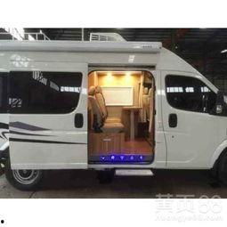 大型房车视频展示视频,大型房车视频展示解析